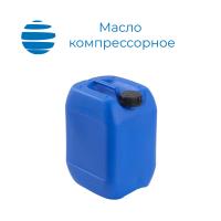 Масло компрессорное Rosneft (Роснефть) Compressor VDL 46 Канистра 10 л
